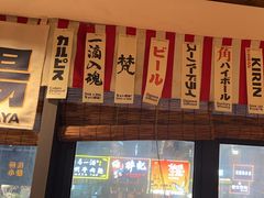 -小川洋风料理(汉街店)