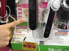 -秋叶原电器街