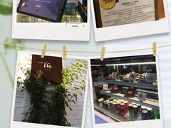-Tian品