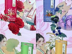 -鹏欣水游城