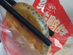 -绝味鸭脖(碧凤坊二店)