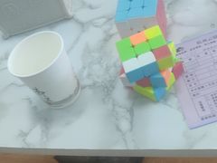 -云镜眼镜加工中心(南环路店)