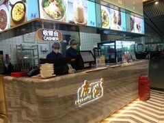 -鹿港小镇(天津机场店)