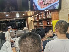 -清真·益鑫羊肉手抓馆(花园北街店)