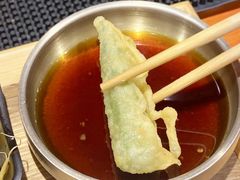 -天妇罗内顺田(罗湖店)