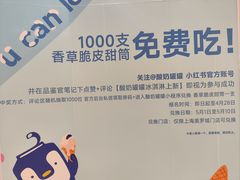 -美罗城
