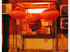 -津门红姐熟梨糕茶汤糕干(爱国道店)