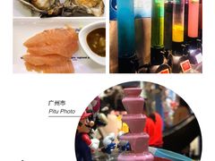 -威珀斯酒店·珀萃美食餐厅 | 海鲜刺身·现烤生蚝·特色烤肉