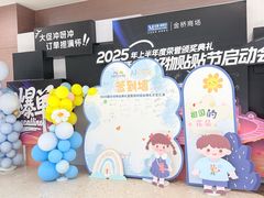 -昱南托育园.托班晚托.寒暑假班