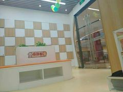 -美国谷斯妈妈早教中心 (陆家嘴店)