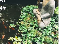 -新竹里馆·花园餐厅(兴苑路店)