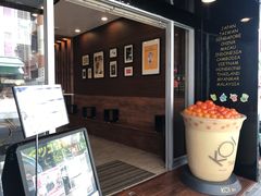 -KOI The(国際通り店)