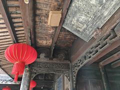 -前童古镇