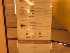 价目表-国信南山温泉