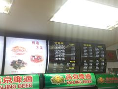 菜单-东方削面(迎泽街店)