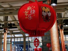 大堂-韩宫宴和牛烤肉(合肥滨湖银泰城店)
