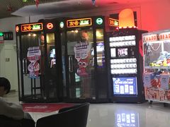 -中影国际影城(宁波江北来福士店)