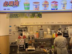 -桂桂茶(歌斐中心店)