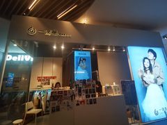 -一墨照相馆·证件照·形象照(世博店)