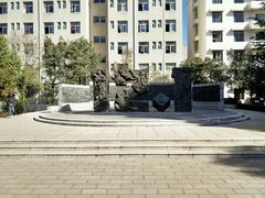纪念碑-云南师范大学(一二一西南联大校区)