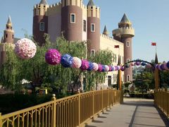 -安徒生童话乐园