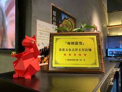 -每碗面馆(新鸿安大厦店)