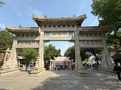 -千佛山风景名胜区