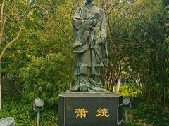 -Beans Solo豆号咖啡(百家湖花园店)
