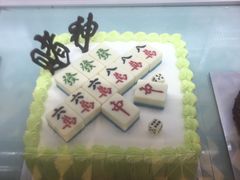 -TOUCH泰奇(南汇南门大街店)