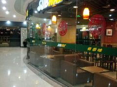 -赛百味SUBWAY(都汇天地店)