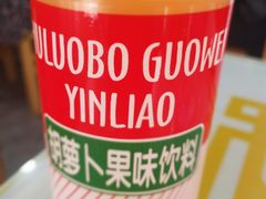 -舌尖尖牛肉面(甘南路店)