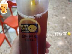 -快乐柠檬happylemon(丰台万达广场店)