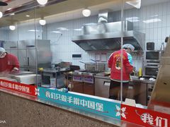 -塔斯汀中国汉堡(团一大店)