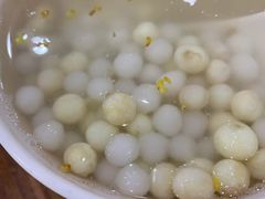 -随柳居·苏式小吃(建新巷店)