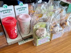 -星巴克臻选(北京富力家园店)