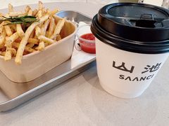 -SAANCI山池咖啡(海上世界文化艺术中心店)