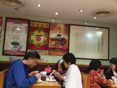 大堂-恭和堂 龟苓膏(铜锣湾店)