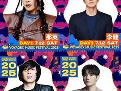 -长春奥林匹克公园