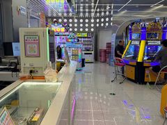 -汤姆熊欢乐世界 · 弹珠机(销品茂店)