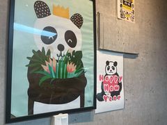 -熊猫一间店(仙林大道店)