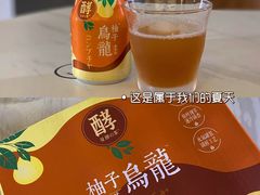 -山姆会员商店(杨桥西路店)