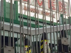 -北京市健宫医院