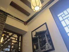 -双塔老饭店