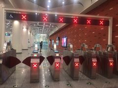 -田村(地铁站)