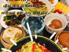 -见康道莱•足浴按摩•艾灸•SPA(友谊店)