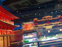 -金茂览秀城