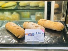 -喜茶(北京通州万达店)