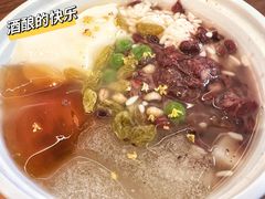 -三姐酒酿(老门东店)