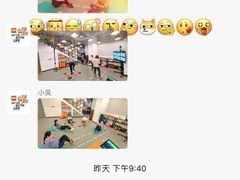 -快快(浦东新区年家浜路)