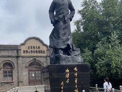 -周恩来同志少年读书旧址